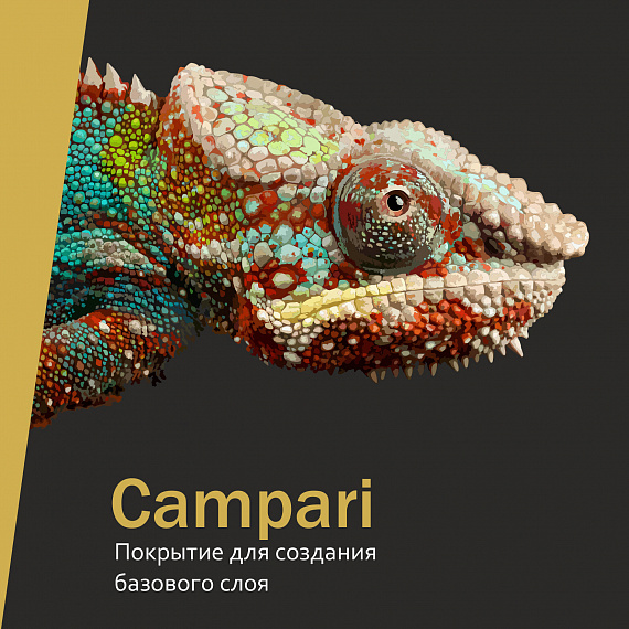 Декоративная краска Campari Canova