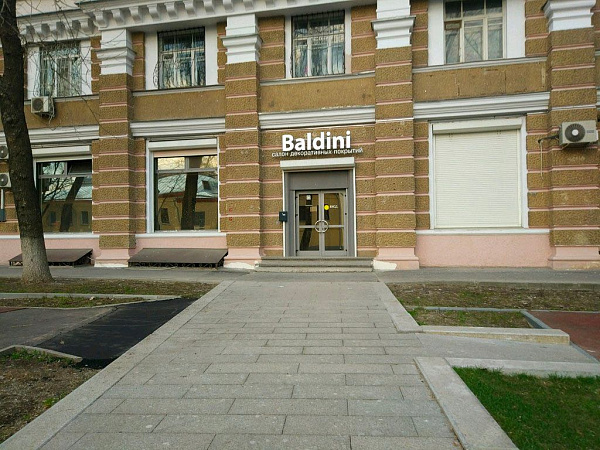 Выставочный зал компании Baldini